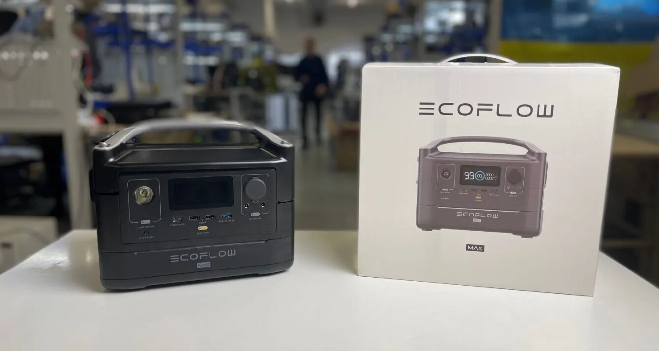 Как подключить EcoFlow к квартире: пошаговая схема, варианты | Фото 2 Как подключить EcoFlow к квартире: пошаговая схема, варианты