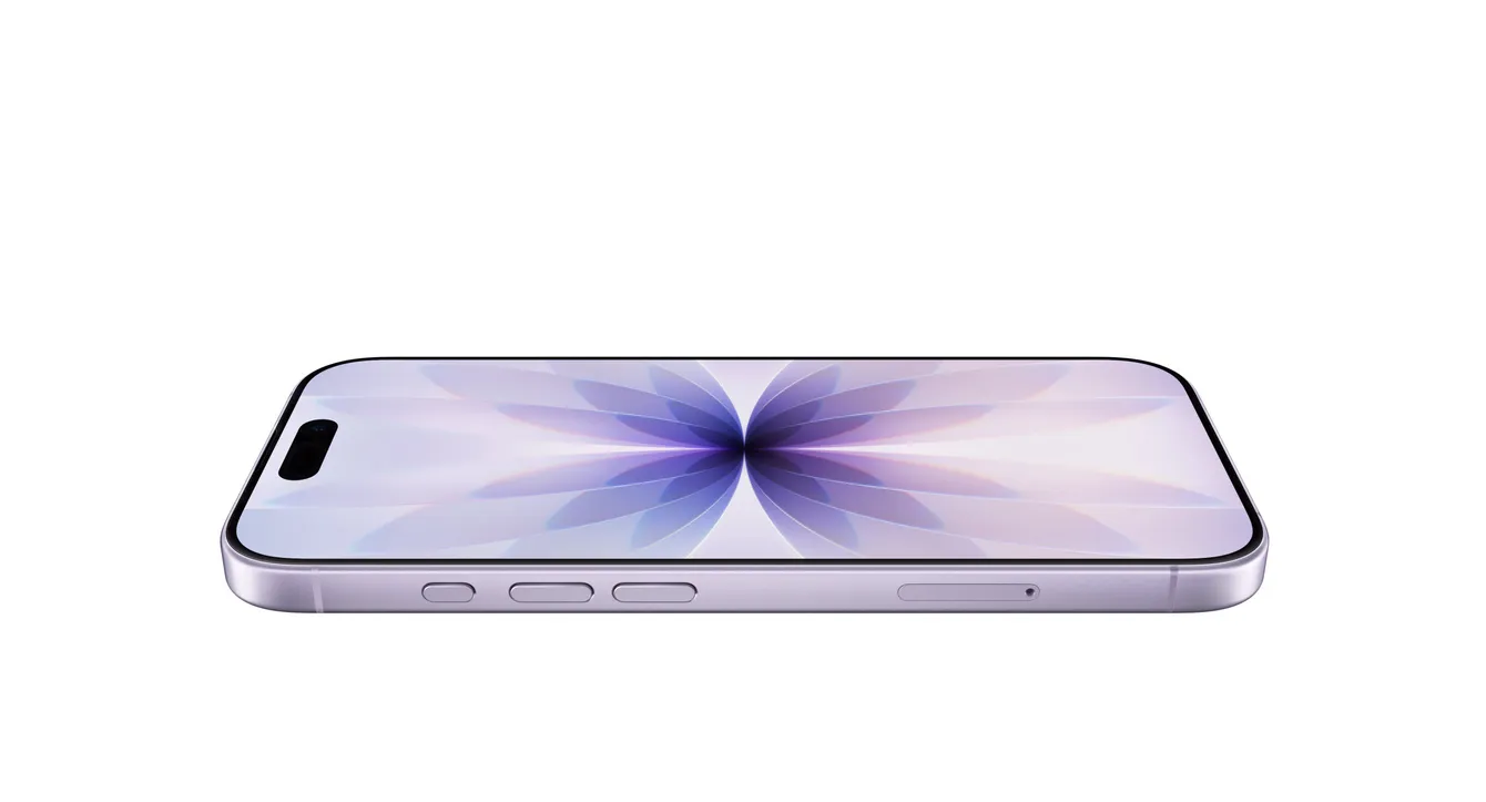 iPhone 16 vs 17: порівняння після виходу