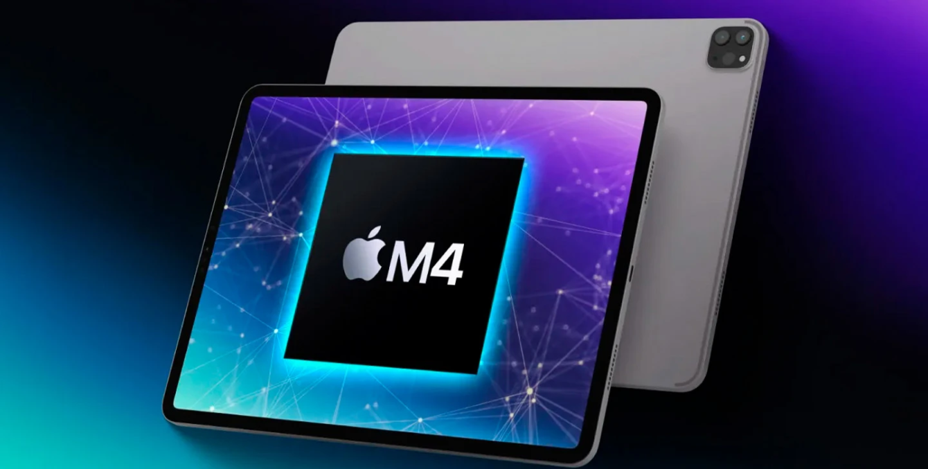 Купити iPad Pro 13 2024 від 50789 грн в Києві: доставка по Україні