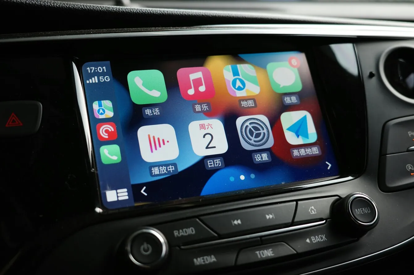 Що таке Apple CarPlay і як підключити його у своїй машині | Зображення 3