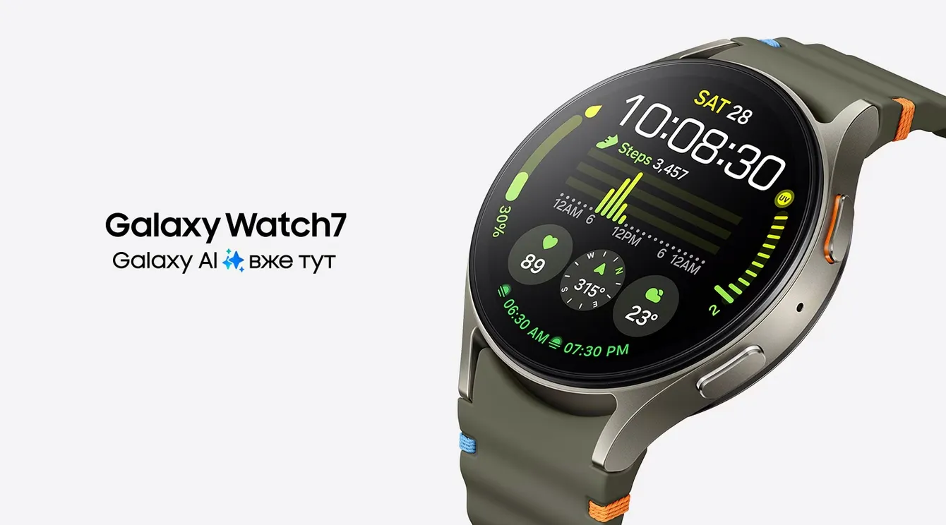 Samsung Galaxy Watch 7 | Фото 1