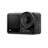 Екшн-камера DJI Osmo Action 4 Standard Combo (CP.OS.00000269.01)