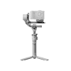 Стабілізатор для камери DJI RS 4 Mini Handheld Gimbal Stabilizer (CP.RN.00000442.02)