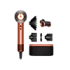 Фен Dyson Supersonic HD16 Nural Hair Dryer Straight+Wavy Amber Silk (143644-01)