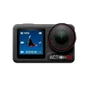 Екшн-камера DJI Osmo Action 5 Pro Essential Combo (CP.OS.00000341.01)