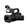 Відеокамера Panasonic HC-X2000EE