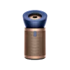 Очищувач повітря Dyson Big+Quiet Formaldehyde BP04 Dark Blue/Gold (410624-01)