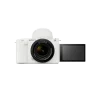 Бездзеркальний фотоапарат Sony ZV-E1 kit 28-60mm White (ZVE1LW.CEC)