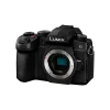 Бездзеркальний фотоапарат Panasonic Lumix DC-G97 Body (DC-G97E)