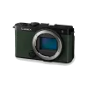 Бездзеркальний фотоапарат Panasonic Lumix DC-S9 Dark Olive Body (DC-S9E-G)