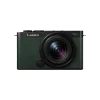 Бездзеркальний фотоапарат Panasonic Lumix DC-S9 kit (20-60mm) Dark Olive (DC-S9KE-G)