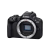 Бездзеркальний фотоапарат Canon EOS R50 kit 18-45 IS STM + RF 75-300 (5811C150)