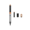 Мультистайлер Dyson Airwrap Complete Long Origin Nickel/Copper (112875-01)
