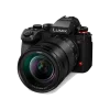 Бездзеркальний фотоапарат Panasonic Lumix S1 II kit (24-105mm) (DC-S1M2ME)