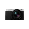 Бездзеркальний фотоапарат Panasonic Lumix DC-S9 kit (20-60mm) Silver Black (DC-S9NE-SA)