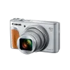 Компактний фотоапарат Canon PowerShot SX740 HS Silver Travel Kit (2956C032)