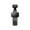 Екшн-камера DJI Osmo Pocket 4 Creator Combo (CP.OS.00000544.01)