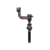 Стабілізатор для камери DJI RS 3 Pro (CP.RN.00000219.01)