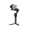Стабілізатор для камери DJI RS 5 Combo (CP.RN.00000497.03)