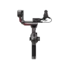 Стабілізатор для камери DJI RS 3 Combo (CP.RN.00000217.01)