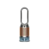 Очищувач повітря Dyson Purifier Humidify + Cool Formaldehyde PH04 (379491-01)