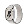 Смарт-годинник Apple Watch Series 11 GPS 46mm Silver Alu. Case w. Veiled Gray Nike Sport Loop (MEWC4 + MGD44)