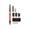 Мультистайлер Dyson Airwrap i.d. HS08 Multi-Styler and Dryer Straight to Wavy Amber Silk (176791-01)