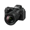 Бездзеркальний фотоапарат Nikon Z6 III kit 24-120mm f/4 S (VOA130K002)