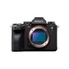 Бездзеркальний фотоапарат Sony Alpha A1 body (ILCE1.CEC)