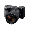 Бездзеркальний фотоапарат Sony Alpha A6400 kit (18-135mm) Black (ILCE6400MB.CEC)