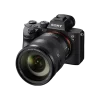 Бездзеркальний фотоапарат Sony Alpha A7 III kit (24-105 mm) f/4 G OSS (ILCE7M3GB)