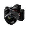 Бездзеркальний фотоапарат Sony Alpha A7 III kit (28-70mm) (ILCE7M3KB)