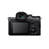 Бездзеркальний фотоапарат Sony Alpha A7 IV body (ILCE7M4B.CEC)