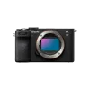 Бездзеркальний фотоапарат Sony Alpha a7C II body Black (ILCE7CM2B)