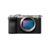 Бездзеркальний фотоапарат Sony Alpha a7C II body Silver (ILCE7CM2S)
