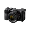 Бездзеркальний фотоапарат Sony Alpha A7C II kit (28-60mm) Black (ILCE7CM2LB)