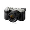 Бездзеркальний фотоапарат Sony Alpha A7C II kit (28-60mm) Silver (ILCE7CM2LS)