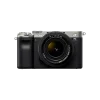 Бездзеркальний фотоапарат Sony Alpha a7C kit (28-60mm) Silver (ILCE7CLS)
