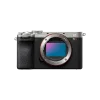 Бездзеркальний фотоапарат Sony Alpha A7CR body Silver (ILCE7CRS.CEC)