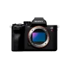 Бездзеркальний фотоапарат Sony Alpha A7R V body (ILCE-7RM5)