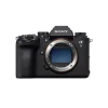 Бездзеркальний фотоапарат Sony Alpha A9 III Body (ILCE9M3B)