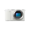 Бездзеркальний фотоапарат Sony ZV-E10 II body White (ZVE10M2W)