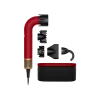 Фен Dyson HD17 Supersonic R Red Velvet/Gold Limitted Edition (493118-01)