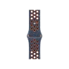 Ремінець Apple для Watch 40mm Nike Sport Band Blue Flame - S/M (MC2E4)