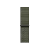 Ремінець Apple Forest Sport Loop для Watch 44/45/46/49mm (MFFJ4)