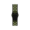 Ремінець Nike Apple Watch 38mm/40mm Black/Volt Nike Sport Band (MQ2H2)