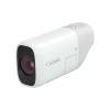 Ультра-компактний фотоапарат Canon PowerShot Zoom White kit (4838C014)