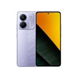 Купить POCO M7 Pro от 8499 грн в Киеве: доставка по Украине | GRO