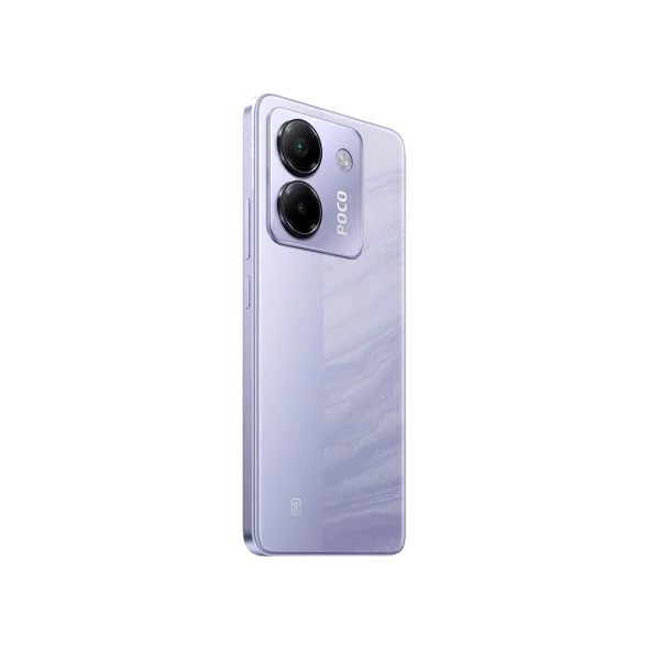 Смартфон POCO M7 Pro 5G 12/256GB Purple | магазин Apple Grokholsky.com — Фото 3