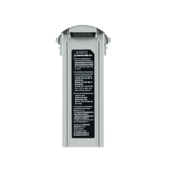Аккумулятор AUTEL для Autel EVO MAX 4T (102002209, 102002210, 102002188) | магазин Apple Grokholsky.com — Фото 1